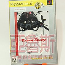 PS2日版中古品~機動戰士剛彈一年戰爭(日文版) 歷史價格詳細信息