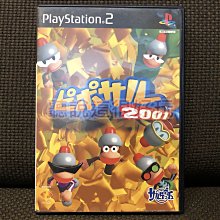 PS2 抓猴啦 2001 捉猴啦 抓猴少年 嗶波猴 抓猴拉 2001 日版 正版 遊戲 25 T913 歷史價格詳細信息