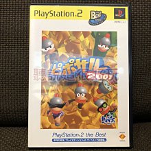 PS2 抓猴啦 2001 捉猴啦 抓猴少年 嗶波猴 抓猴拉 2001 日版 正版 遊戲 25 T913 歷史價格詳細信息