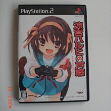 涼宮春日的秘話｜日文版限定內容｜稀有全新 歷史價格詳細信息