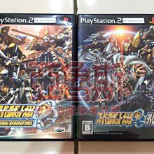 【亞魯斯】PS2 日版 戰國 BASARA 1 /中古商品/九成新收藏品(看圖看說明) 歷史價格詳細信息