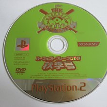 索尼原廠貨 臺灣保固 ps4手把 帶光條 全新二代 ps4 無線手把 po無線 控制器 電腦搖桿 PC 手把  露天市集 歷史價格詳細信息