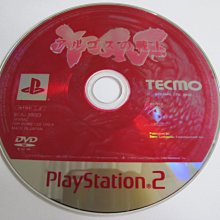 ※阿拉斯加※直式窗型3041-排風機(排風扇),110V用~超靜音 歷史價格詳細信息