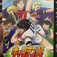 小天下 幸佳慧作品：小寶貝與小動物唱遊繪本（套書）9789864799244【童書繪本】 歷史價格詳細信息