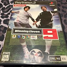 幸運小兔 PS2 世界足球競賽 7 國際版 Winning Eleven 7 PlayStation2 日版 A7 歷史價格詳細信息