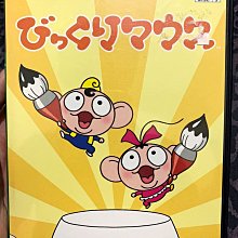 幸運小兔 PS2遊戲 PS2 SEGA J.LEAGUE 聯盟足球俱樂部 3  PlayStation2 日版 A5 歷史價格詳細信息