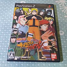 火影忍者卡-醒心丸.作224(台版二手卡) 歷史價格詳細信息