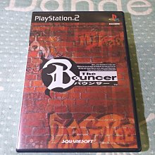 PS2 機動戰士鋼彈 真實史詩 失落的G傳說 日文版 直購價500元 桃園《蝦米小鋪》 歷史價格詳細信息