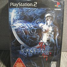 PS2 闇影回憶錄 記憶的影子 歷史價格詳細信息