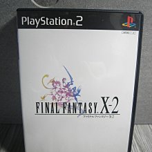 FINAL FANTASY(太空戰士) X-2.5 : 永遠的代價【全新，捷運三重國小站自取減40】 歷史價格詳細信息
