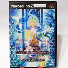 指定商品編號A006下標區 歷史價格詳細信息