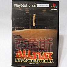 PS2 職業麻雀 極 NEXT【原版實體光碟 】日版 歷史價格詳細信息