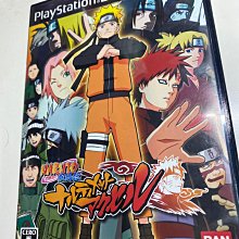 PS2 火影忍者 漩渦忍傳 NARUTO 純日版 日文版 ナルト うずまき忍伝 #176 歷史價格詳細信息