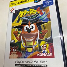PS2 袋狼大進擊 4【原版實體光碟 】Crash Bandicoot The Wrath of Cortex 歷史價格詳細信息