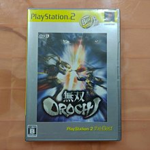 PS2 全新未拆【魔神預言錄】【神魔預言錄】魔女和女神的預言 歷史價格詳細信息