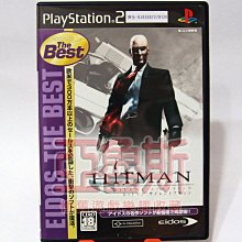 PS2 殺戮鷲獅 遊戲光碟 日版 全新未拆封 歷史價格詳細信息