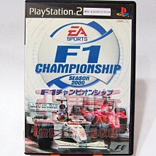 PS2 軍曹 大混戰 Z 日版 KERORO 歷史價格詳細信息