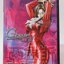 中古麻將 翠綠色 適益智遊戲、教學…等(送麻將尺) 歷史價格詳細信息