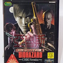 PS2日版遊戲- 潛龍諜影3 特攻神諜3 歷史價格詳細信息