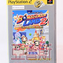 PS2 炸彈超人樂園 2 3 轟炸超人樂園 2 3 BOMBERMAN 日版 正版 遊戲 8 T994 歷史價格詳細信息