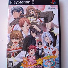 不思議的海岬咖啡屋DVD，吉永小百合  阿部寬  竹內結子  笑福亭鶴瓶 台灣正版全新 歷史價格詳細信息