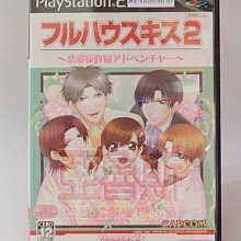 日版 戀愛論 (立東舎 乙女の本棚) 插畫小說 歷史價格詳細信息