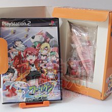 【亞魯斯】PS2 日版 戰國 BASARA 1 /中古商品/九成新收藏品(看圖看說明) 歷史價格詳細信息