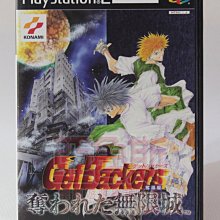 [城限]在人間 謀殺之謎劇本殺實體本六人本  情感/沉浸/還原 歷史價格詳細信息