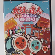 【亞魯斯】PS2 日版 新安琪莉可 Neo Angelique 豪華限定版 /中古商品 歷史價格詳細信息