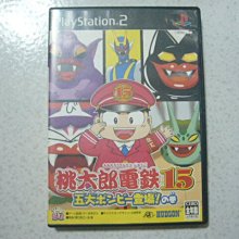 五大財神之綠財神舍利子結緣 一顆 裝藏佛像舍利塔嘎烏盒 歷史價格詳細信息