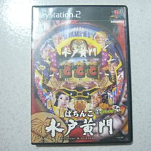 【水哥工控】倉儲醫院大樓工廠chamber溫濕度資料收集系統(記錄器 控制器 分散式模組 溫度監控 溼度 工控軟體) 16X6=96點 歷史價格詳細信息