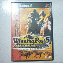 【~嘟嘟電玩屋~】PS2 日版光碟 ~ 賽馬大５ 亨極限版 2002 價格比較,價格查詢,歷史價格詳細信息