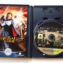 魔戒三部曲:王者再臨 THE LORD OF THE RINGS DVD專輯 二手 D37 歷史價格詳細信息