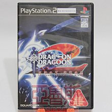 PS2 明日之丈2 鐵拳浪子 歷史價格詳細信息