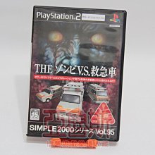 【日亞】S-80LC防雷3孔7開6插 加大間距 延長線6尺(1.8M)(兒童保護蓋 按鈕式 獨立開關) 歷史價格詳細信息