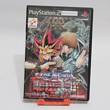 PS2日版遊戲- 潛龍諜影3 特攻神諜3 歷史價格詳細信息