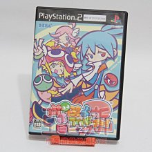 【亞魯斯】PS2 日版 熱門職棒2003 /中古商品/九成新收藏品(看圖看說明) 歷史價格詳細信息
