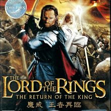 二手聲臨王者行動藍芽音箱TG-157(可以連接手機歡迎自取單機無配件 歷史價格詳細信息