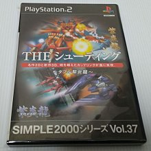 紫色PS2公轉USB母插頭ps2轉usb圓頭鼠標鍵盤接口轉換器電腦轉接頭（量大從優） 歷史價格詳細信息