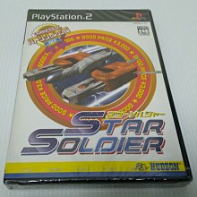 [頑皮狗] PS2摩托浪漫旅 繁體中文版(光碟近無刮) 歷史價格詳細信息