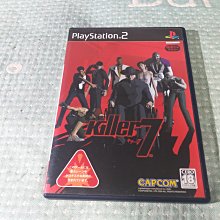 格里菲樂園 ~ PS2 東京巴士案內 歷史價格詳細信息