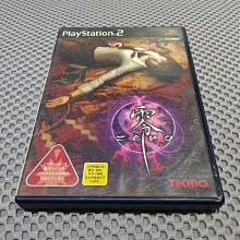 PS2 零 ZERO 初回版【原版實體光碟 】日版 歷史價格詳細信息