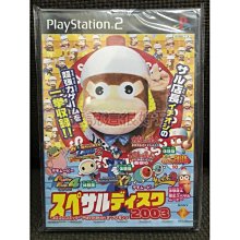 PS2 抓猴啦 2001 捉猴啦 抓猴少年 嗶波猴 抓猴拉 2001 日版 正版 遊戲 25 T913 歷史價格詳細信息