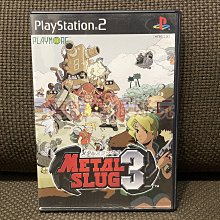 PS2 大都技研公式柏青嫂模擬機 押忍！番長 日版 歷史價格詳細信息