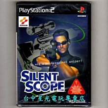 【PS2原版片】☆ SIMPLE2000 系列 Vol.95 THE殭屍vs救護車☆純日版全新品【出清特賣會】 歷史價格詳細信息