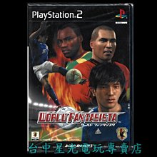 PS2 夢幻演唱會2 DREAM AUDITION2 日文版 直購價500元 桃園《蝦米小鋪》 歷史價格詳細信息