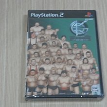 PS2 日版 純情房東俏房客 故事發生的瞬間 歷史價格詳細信息