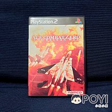 二手 PS2 戰國 BASARA / 日版 歷史價格詳細信息