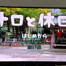 多樂貓 2024 生日 B2 掛軸 歷史價格詳細信息