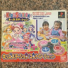 PS1 盒裝彩盤附邊紙 機器人大戰@外傳 中文版 歷史價格詳細信息